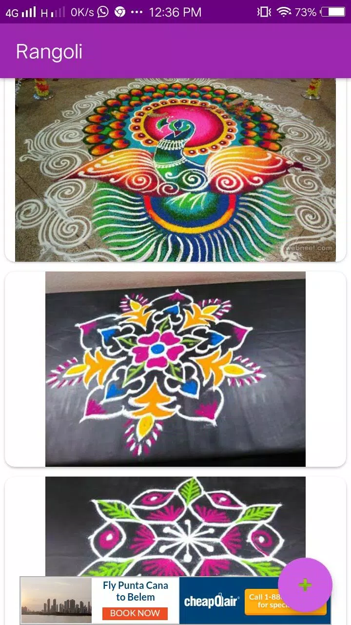 1000+ HD Rangoli Design APK for Android Download