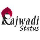 Rajwadi Status أيقونة