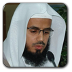 Sheikh Abu Bakr Shatri