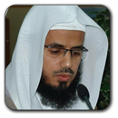 Sheikh Abu Bakr Shatri APK