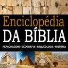 Enciclopédia da Bíblia 圖標