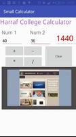 Harraf small calculator by Harraf  college capture d'écran 2