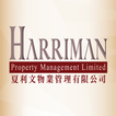 ”Harriman Property Management