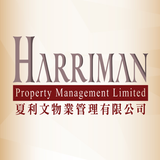 Harriman Property Management icône