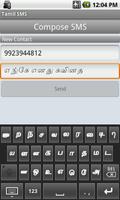 Tamil Keyboard for (Tamil SMS) Affiche