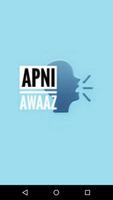 Apni Awaaz poster