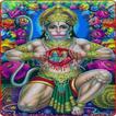 Hanuman Sangrah - SankatMochan