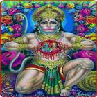 آیکون‌ Hanuman Sangrah - SankatMochan