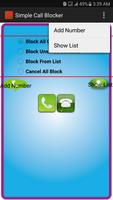Simple call blocker ảnh chụp màn hình 2