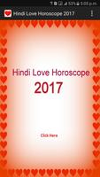 Hindi Love Horoscope 2017 poster