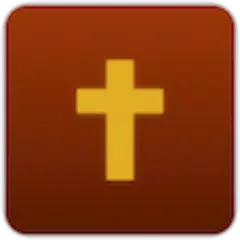 NRSV Bible Apocrypha 4.0 アプリダウンロード