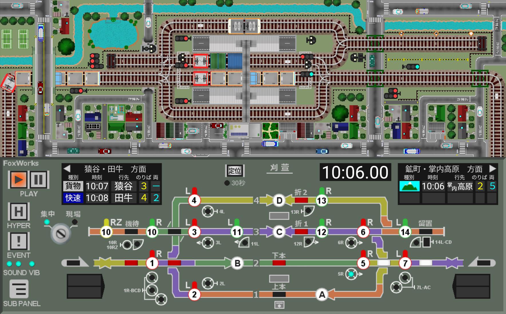 掌内鉄道 刈萱駅安卓下載 安卓版apk 免費下載 掌内鉄道 刈萱駅安卓下載 安卓版apk 免費下載