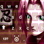 Sakura Keyboard Haruno Emoji ícone
