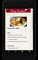 Resep Masakan Sederhana Plus capture d'écran 3