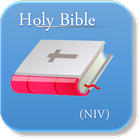 آیکون‌ NIV Bible Offline