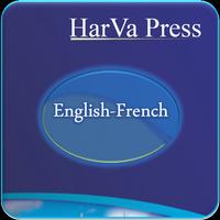 English French Dictionary ポスター