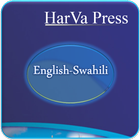 English Swahili Dictionary ikon
