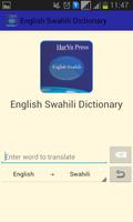 English Swahili Dictionary syot layar 2
