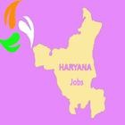Haryana Jobs icône