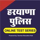 Haryana Police Constable Online Test Series APK
