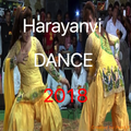 Haryanavi Dance latest 2018