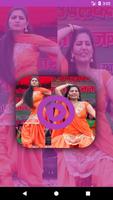 Haryanavi Videos Dance poster