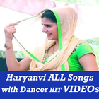 Haryana Video Song Anjali Raghav Sapna Dancer 2017 آئیکن