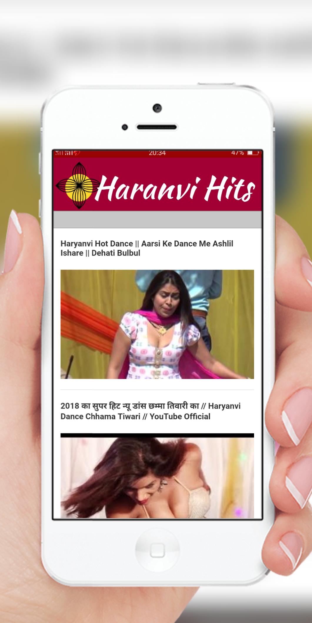 Haryanvi new video songs & Funny Clips APK for Android Download Haryanvi new video songs & Funny Clips APK for Android Download