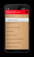 Haryanvi Adult Jokes Affiche