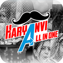 Haryanvi All in One-APK