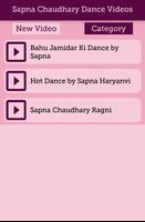 Haryanvi Stage Dance VIDEOS screenshot 1