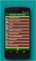 Kumpulan Cerita Fabel capture d'écran 2