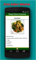 Resep Masakan Populer Screenshot 1