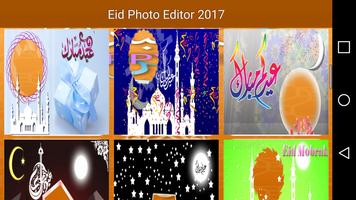 Eid Photo Editor 2017 スクリーンショット 1