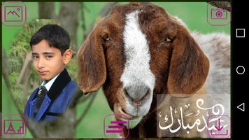 Bakra Eid Mubarak Photo Editor Ekran Görüntüsü 2