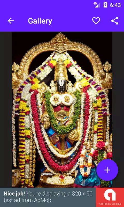 Lord Venkateswara Wallpapers APK for Android Download Lord Venkateswara Wallpapers APK for Android Download