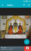 Lord Murugan Wallpapers HD screenshot 1
