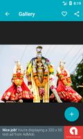 Lord Murugan Wallpapers HD screenshot 2