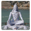 Shiva Wallpapers HD