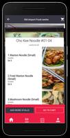 yihawker: hawker food delivery screenshot 3