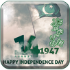 14 August Banner Flex Maker APK