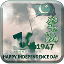 14 August Banner Flex Maker APK