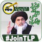 Tehreek e Labaik Pakistan Flex & Banner Maker 2018 アイコン