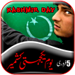 5 Feb Kashmir Day Profile Pic DP Maker