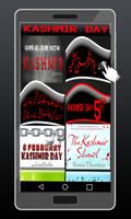 5 Feb Kashmir Day Profile Pic DP Maker Screenshot 3