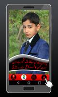 5 Feb Kashmir Day Profile Pic DP Maker Screenshot 2