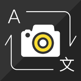 Photo Translator-APK