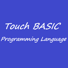 Touch BASIC アイコン