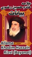 Allama Khadim Hussain Rizvi Sab Bayanat โปสเตอร์