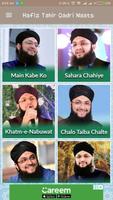 Hafiz Tahir Qadri Naats স্ক্রিনশট 3